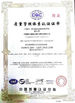 La CINA Jinan Heavy Truck Import &amp; Export Co., Ltd. Certificazioni