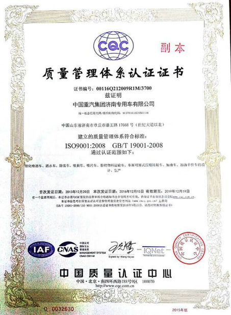 Porcellana Jinan Heavy Truck Import &amp; Export Co., Ltd. Certificazioni